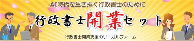 �s�����m�J�ƃZ�b�g